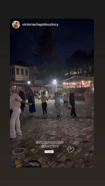 Καλημέρης – Ιακωβίδου: Το ξέφρενο γλέντι λίγες...