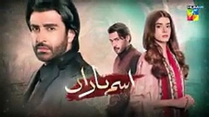 Ism-e-Yaraan Episode 21 Promo - 21 July 2025 at 09 PM - HUM TV