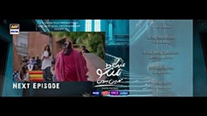 Main Manto Nahi Hoon Episode 2 - Teaser _ Humayun Saeed _ Sajal Aly _ ARY Digital Drama