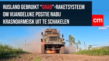 Rusland gebruikt “Grad”-raketsysteem om vijandelijke positie nabij Krasnoarmeisk uit te schakelen
