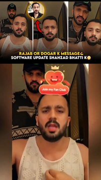 Rajab Or Dogar K Message Shahzad Bhatti ko | Rajab Ny Shahzad Bhatti K Challenge Accept Kr Liya.. #maandogar #challenge #rajabfamily #shahzadbhatti333 #shahzadbhatti #rajabbutt