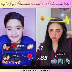 مناہل ملک کے ڈاکٹر کو گندے اشارے ڈاکٹر پاگل ہو گیا  #livestreaming #tiktokviral #tiktok #trendingvideo #fun #comedy