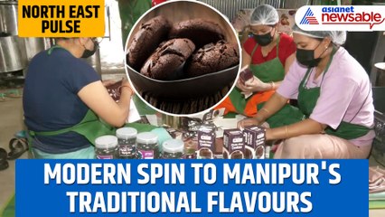 North East Pulse | Manipur Entrepreneur Rita’s Modern Spin on Traditional Food Flavours