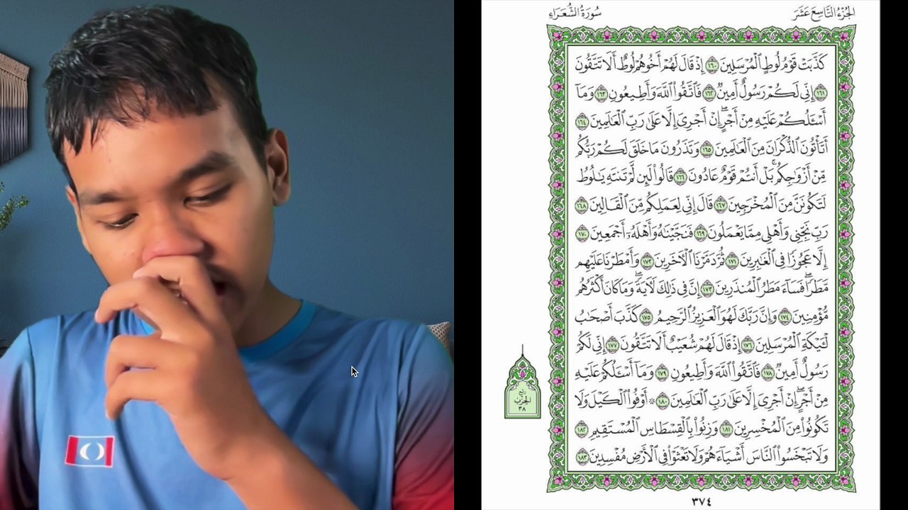 Ngaji Dengan Wan - Imran ms 374 Ash-Shu'ara 160 - 183 سورة الشعراء ...