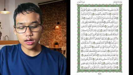 Ngaji Dengan Wan - Imran ms 372 Ash-Shu'ara 112 - 136 سورة الشعراء