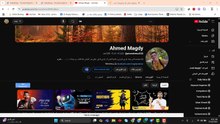 جروبات الاستثمار علي التلغرام Golden Whisper   Samir Nasir   دهب فرعون