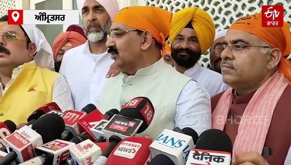 ਸ੍ਰੀ ਦਰਬਾਰ ਸਾਹਿਬ ਨੂੰ ਫਿਰ ਮਿਲੀ ਧਮਕੀ, ਸਵਾਲਾਂ ਦੇ ਘੇਰੇ 'ਚ ਸਰਕਾਰਾਂ ਦੀ ਕਾਰਗੁਜ਼ਾਰੀ