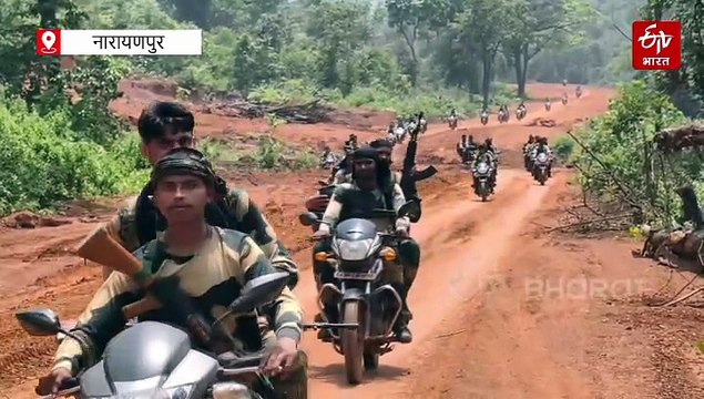 अबूझमाड़ मुठभेड़ में 6 नक्सली ढेर, डिविजनल कमांडर राहुल पुनेम के मारे जाने की सूचना, वापस लौटे जवान