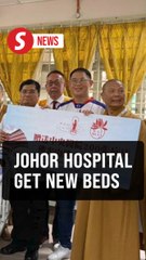 Johor govt to replace 50-year old hospital beds
