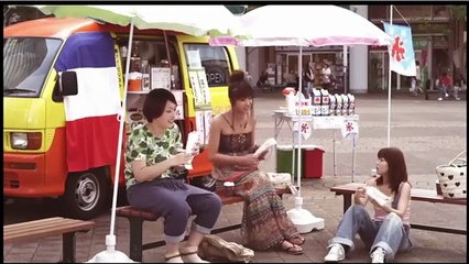 闇金ウシジマくん SEASON 1 (全4話) - 闇金業界のリアルな闇を描くドラマ