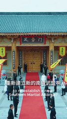 DEBT PAID LEGEND RISING . FULL MOVIES ENGLISH SUB