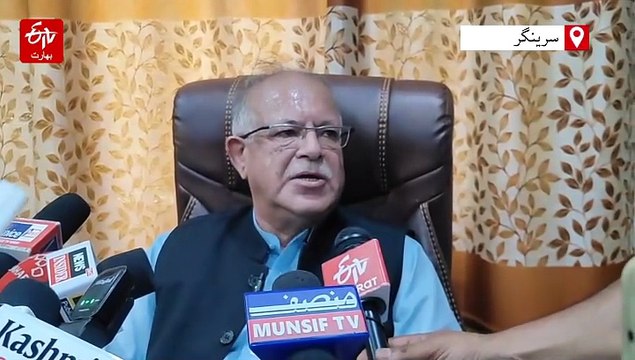 کانگریس کا ’جمہوری احتجاج‘ ناکام، ’سرینگر میں کارکنوں کو روکا گیا‘، طارق قرہ کا حکومت پر الزام