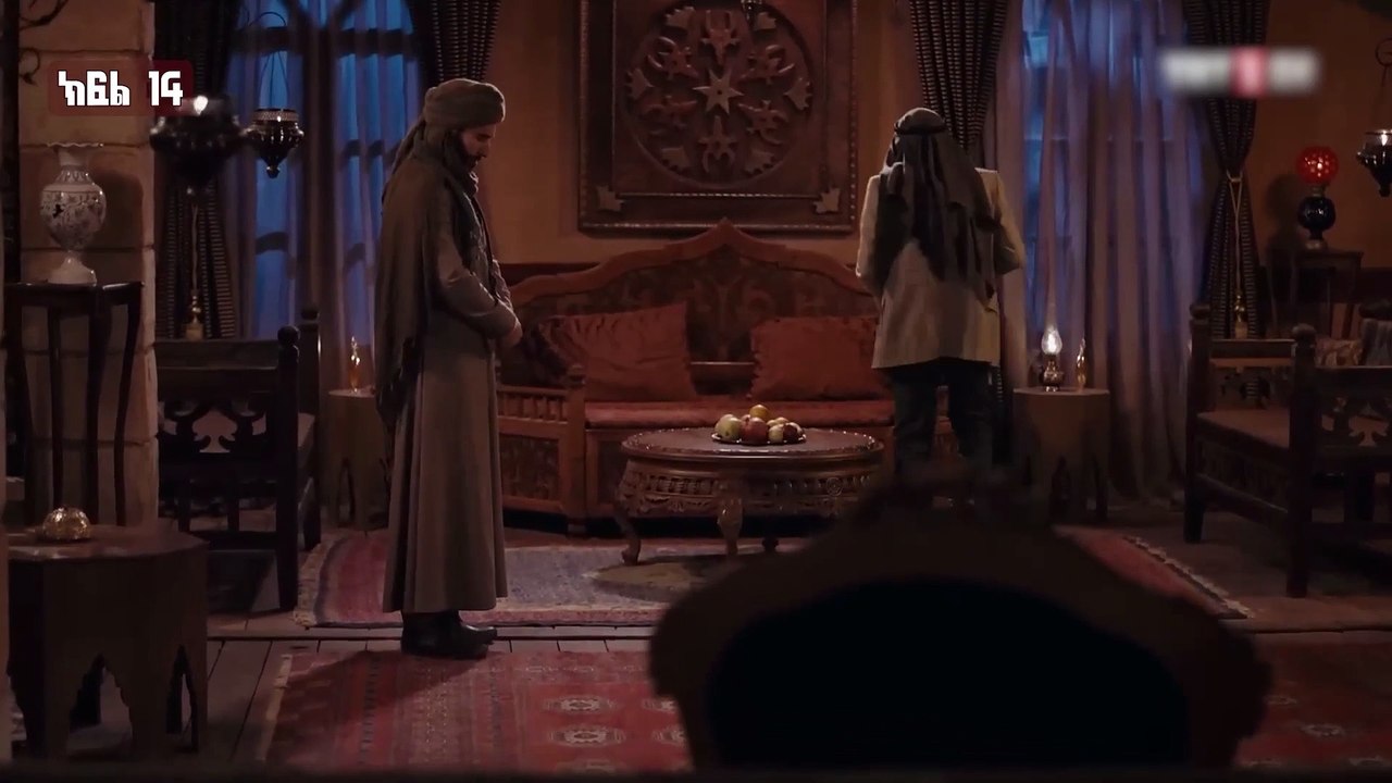 KUTUL ZAFER EP14