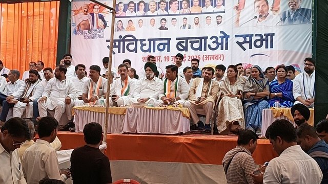 VIDEO: अलवर में कांग्रेस ने की ‘संविधान बचाओ रैली’, कांग्रेसी नेताओं ने कही ये बड़ी बातें