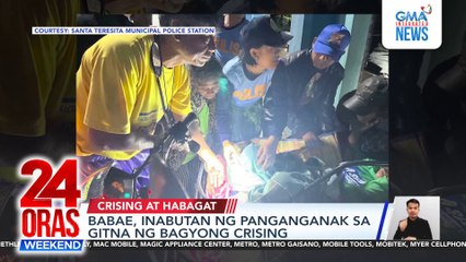24 Oras Weekend (July 19, 2025) Part 1