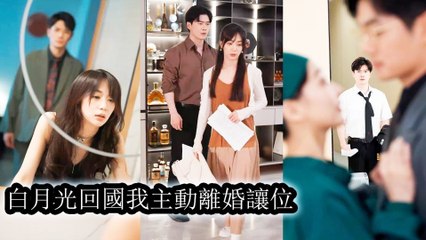 On The Day She Got Pregnant, He Held His Ex For A Checkup And Told Her Not To Be Mad - Full Movie