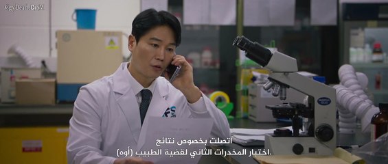 المسلسل الكوري صياد بمشرط الحلقة الخامسة 5 كاملة HD مترجم