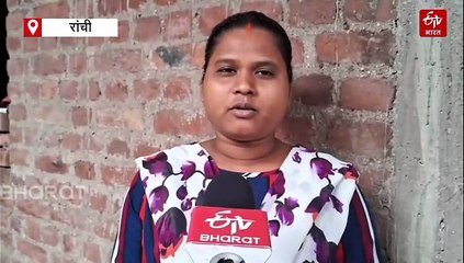 मंईयां सम्मान योजना की लाभुक के चेहरे पर लौटी मुस्कान, एकमुश्त 7,500 रु के लिए थी परेशान, ईटीवी भारत की पहल पर बैंक ने की मदद