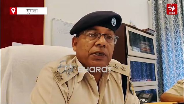गुमला में नाबालिग के साथ सामूहिक दुष्कर्म, पुलिस 3 आरोपियों को किया गिरफ्तार