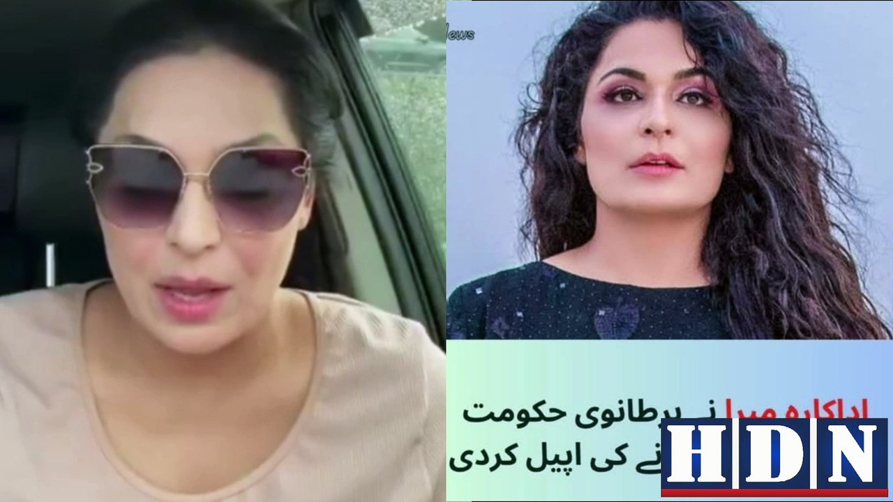 Meera