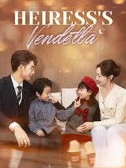 Heiress's Vendetta (Moboreels) - FullMovie - dailymotion