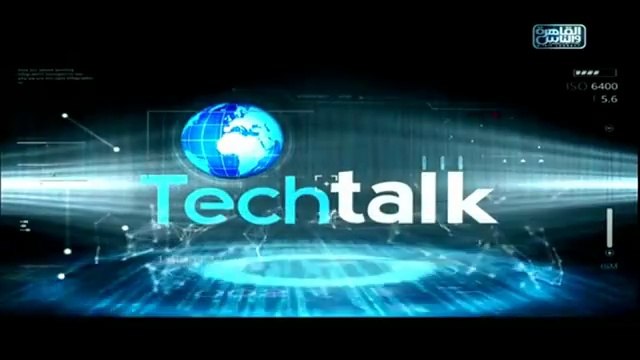 تك توك _ إزاى تقدر تحمى عربيتك من السرقة