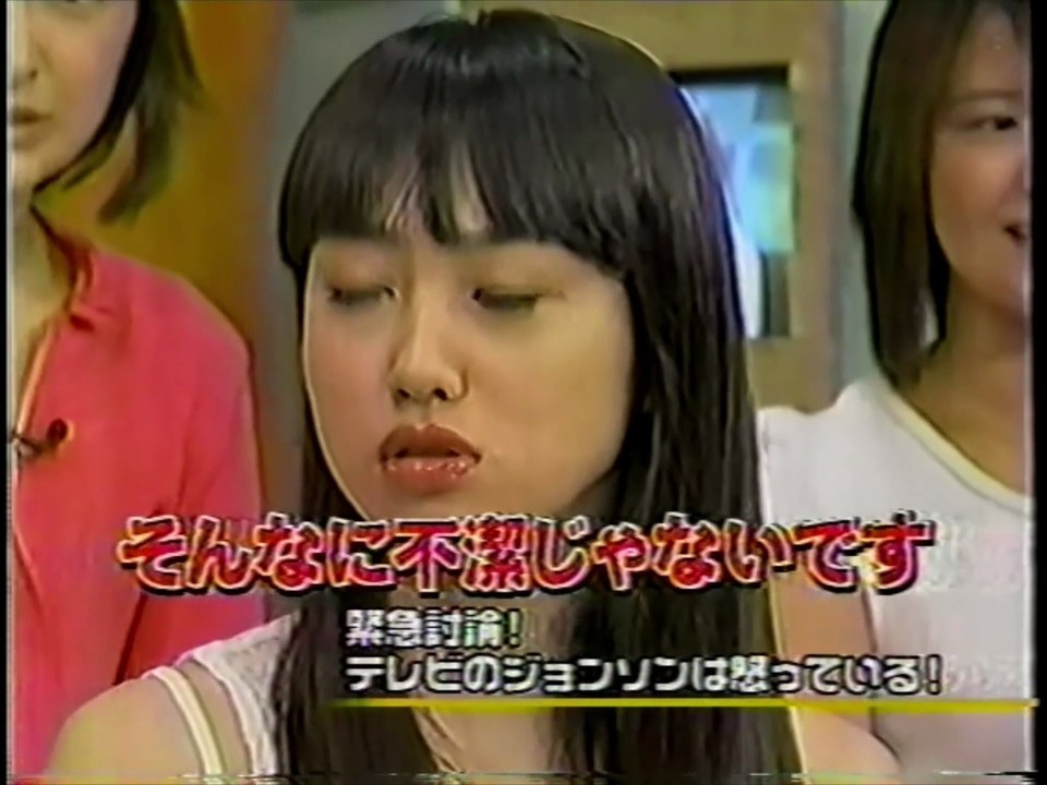 うたばん1999年2月16日 モーニング娘。明日香やめないでVTR。飯田「ジョンソン」と呼ばれる