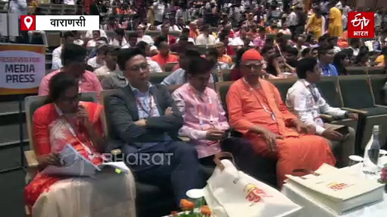 काशी में नशा मुक्त भारत के रोडमैप पर महामंथन; एक्सपर्ट ने बताया कैसे बढ़ रहा इंडिया में नशे का जाल