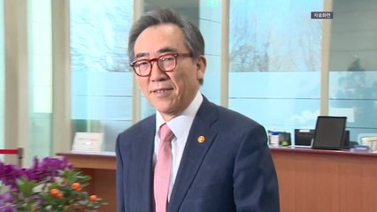 내란 특검, 조태열 전 외교부 장관 참고인 소환 / YTN