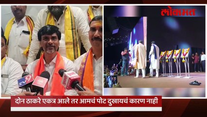 ठाकरे बंधूंच्या एकत्र येण्यावर जरांगेंचं वक्तव्य