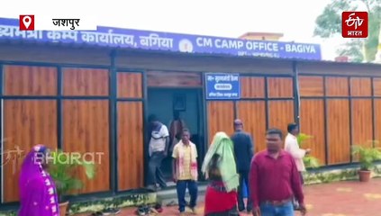 दुर्गा को मिली विष्णु देव साय की मदद, परिवार वालों की बदमाशों ने की थी हत्या