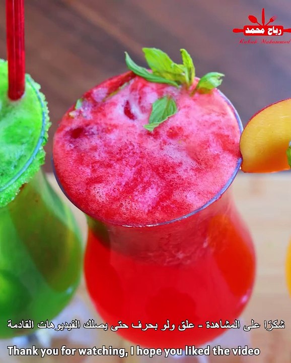 موهيتو بـ4 نكهات صيفية 🍋🍓🥭🍍 انتعاش فوري في عزّ الحر! مشروب بارد ومنعش لا يُقاوم  Mojito مع رباح محمد