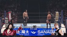 SANADA vs. Yota Tsuji - G1 Climax 2025 Block A Match: NJPW G1 Climax 35 Day 1 (7/19/2025)