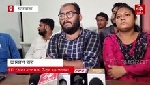মনোজিৎ মডেল রুখে শিক্ষাঙ্গনে 'ভয়মুক্ত ক্যাম্পাস', কিউআর কোড চালু এসএফআইয়ের