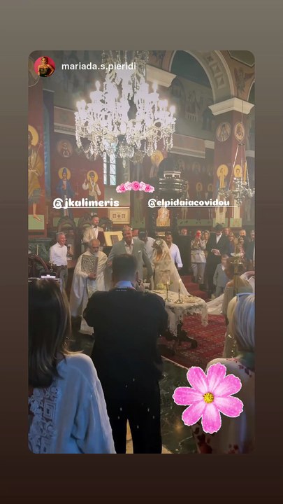 Τζώνη Καλημέρης - Ελπίδα Ιακωβίδου: Βίντεο από τον γάμο τους