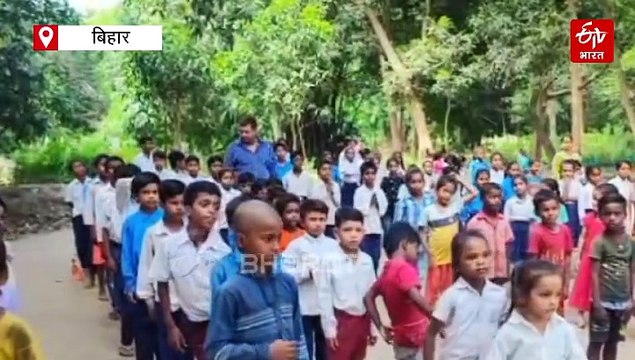 23 साल से पेड़ के नीचे स्कूल, चबूतरे पर 5 ब्लैकबोर्ड, बिहार में शिक्षा का ये कैसा मॉडल?