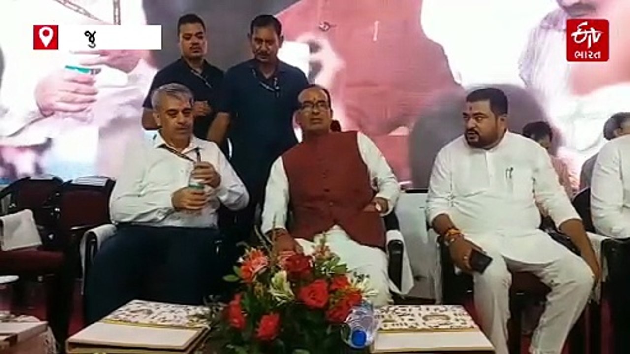 મગફળીની ટેકાના ભાવે ખરીદીને લઈને જૂનાગઢમાં કેન્દ્રીય કૃષિ મંત્રી શિવરાજ સિંહ ચૌહાણે આપ્યું નિવેદન
