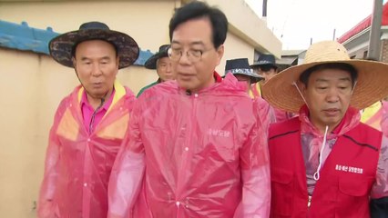 국민의힘 수해현장 찾아 "특별재난지역 검토 요청" / YTN