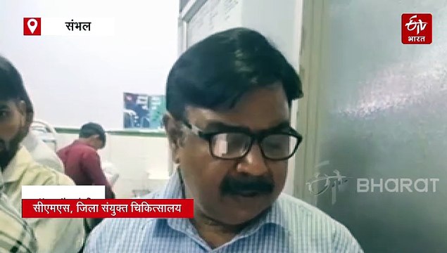 संभल में ट्रैक्टर ने कांवड़ियों की बाइक में मारी टक्कर; हादसे में एक कांवड़िए की मौत, 3 घायल, चालक मौके से फरार