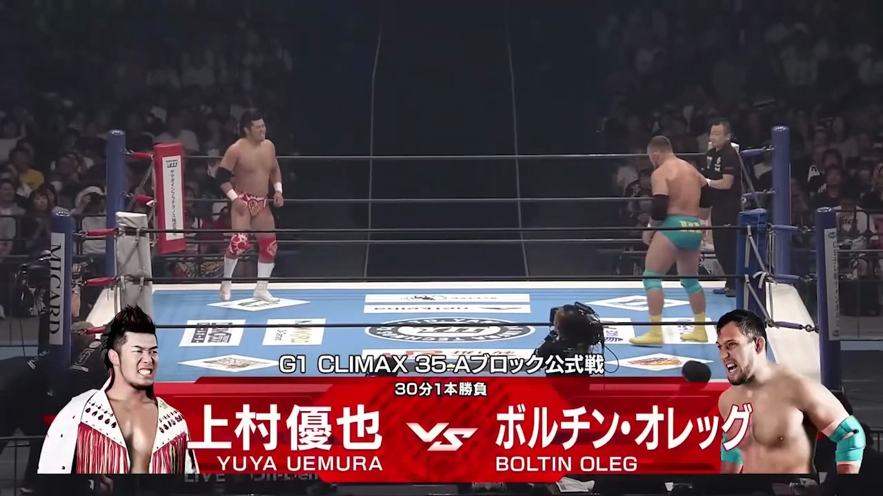 Yuya Uemura vs. Oleg Boltin - G1 Climax 2025 Block A Match: NJPW G1 Climax 35 Day 1 (7/19/2025)