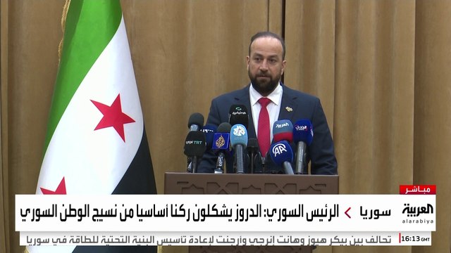 وزير الإعلام السوري: اتفاق لوقف النار في السويداء ومنع حدوث هذه الأمور مجددا