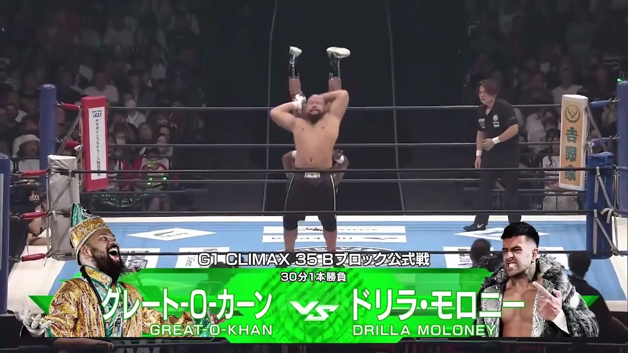 Drilla Moloney vs. Great-O-Khan - G1 Climax 2025 Block B Match: NJPW G1 Climax 35 Day 1 (7/19/2025)