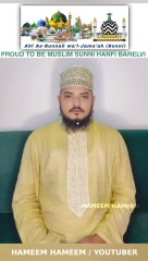 Proud To Be Muslim Sunni Hanafi Barelvi Hamara Chaar Naam Hai Alhumdulillah  !! Syed Shah Hasnain Baqai Sahab Syed Shah Hasnain Baqai #Alahazrat #RazaAcademy #Bareilysharif #Sunni #Aqeeda #Aqaeed