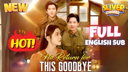 No Return For This Goodbye