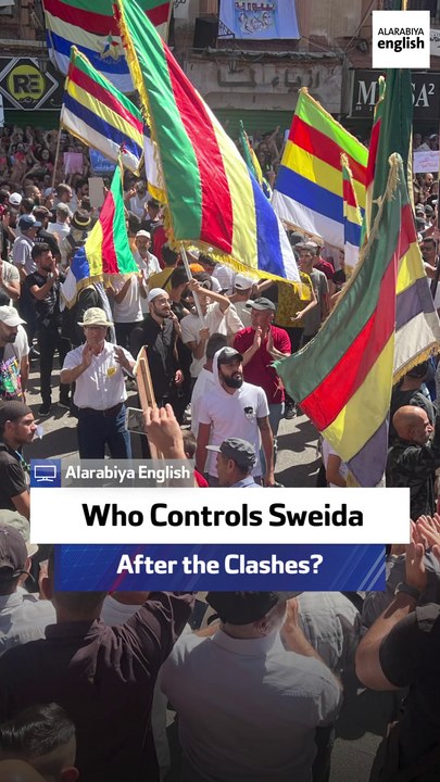 Who Controls Suwaida After the Clashes?