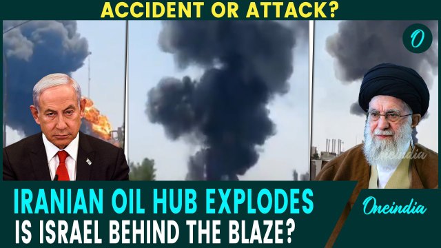 Iranian Oil Refinery ERUPTS in Flames |Sabotage or Accident? Israel’s Name Dragged Into Deadly Blaze