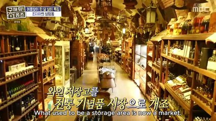 Boys II Planet Episode 1 | Eng Sub