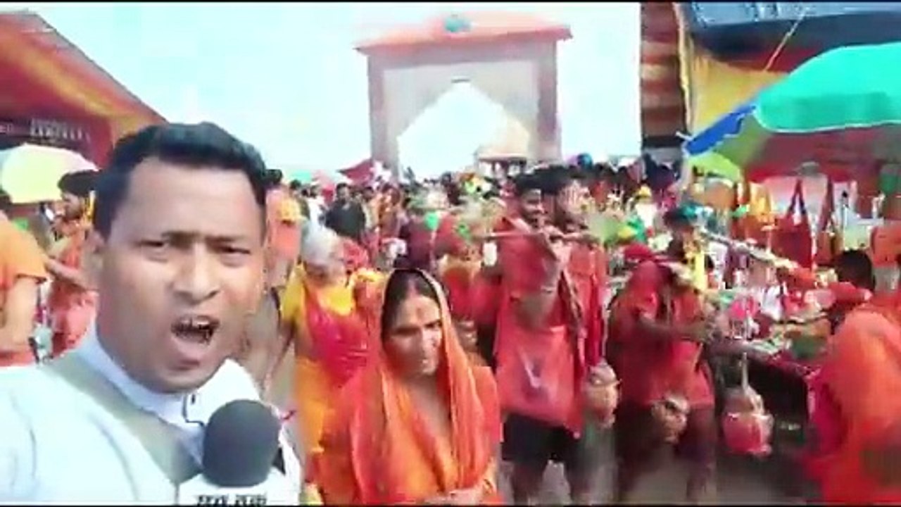 LIVE: बाबा भोलेनाथ की नगरी के लिए कांवर यात्रा शुरू–सुल्तानगंज से देवघर तक की आस्था #KanwarYatra2025