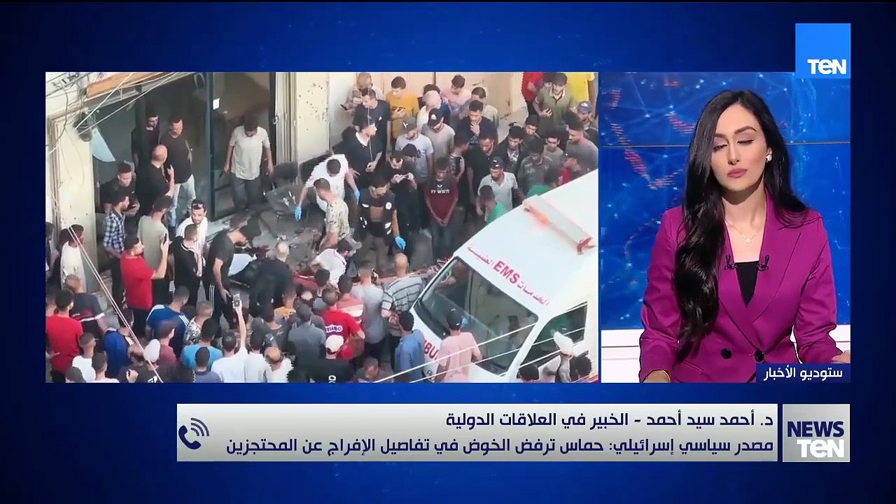 د.أحمد سيد أحمد يوضح سبب الخلافات بين حماس وإسرائيل في ملف الأسرى المحتجزين لدى الطرفين