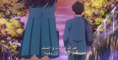 kimi ni todoke s3 ep3 مترجم